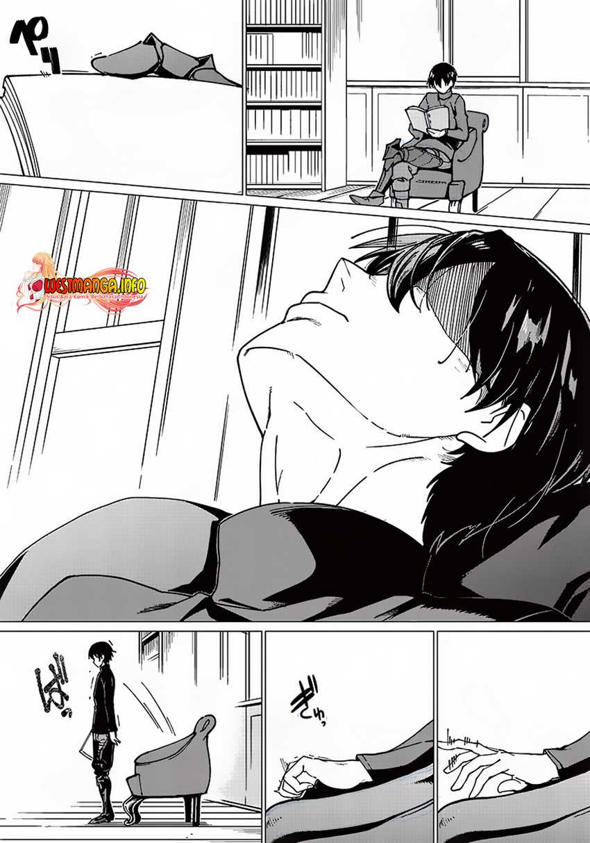 Ghoul ga Sekai wo Sukutta Koto wo Watashi dake ga Shitteiru Chapter 6 - halaman 12
