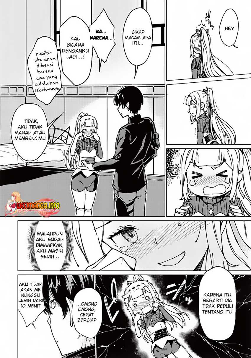 Ghoul ga Sekai wo Sukutta Koto wo Watashi dake ga Shitteiru Chapter 6 - halaman 16