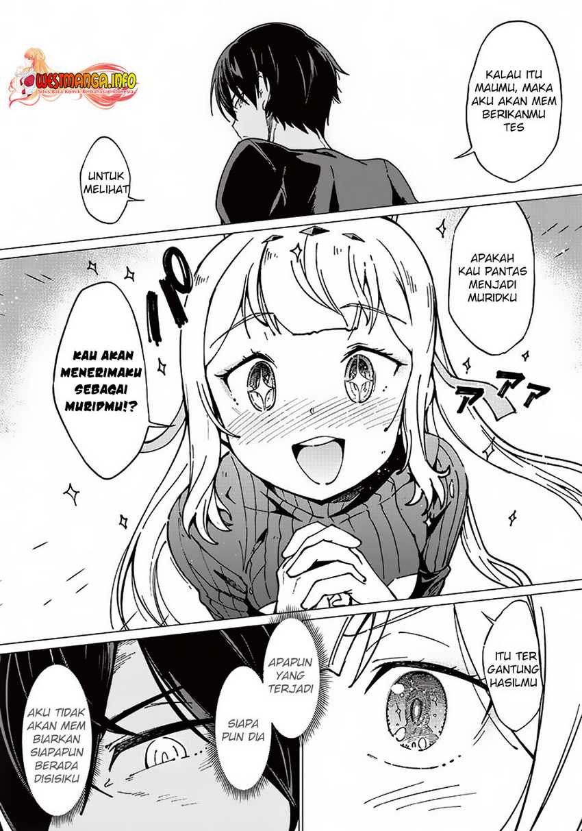 Ghoul ga Sekai wo Sukutta Koto wo Watashi dake ga Shitteiru Chapter 6 - halaman 5