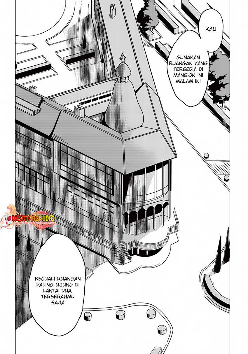 Ghoul ga Sekai wo Sukutta Koto wo Watashi dake ga Shitteiru Chapter 6 - halaman 6
