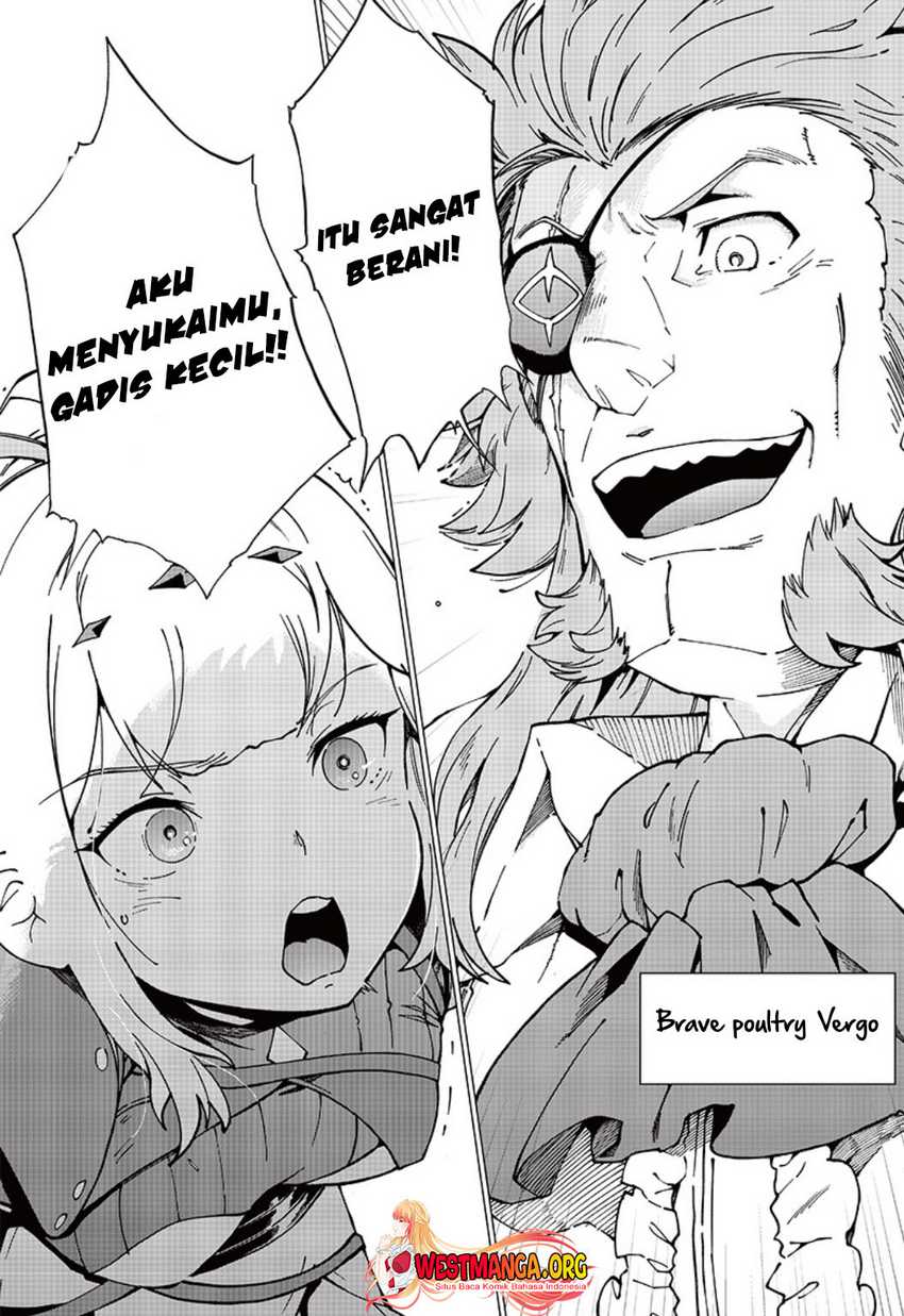 Ghoul ga Sekai wo Sukutta Koto wo Watashi dake ga Shitteiru Chapter 7 - halaman 10