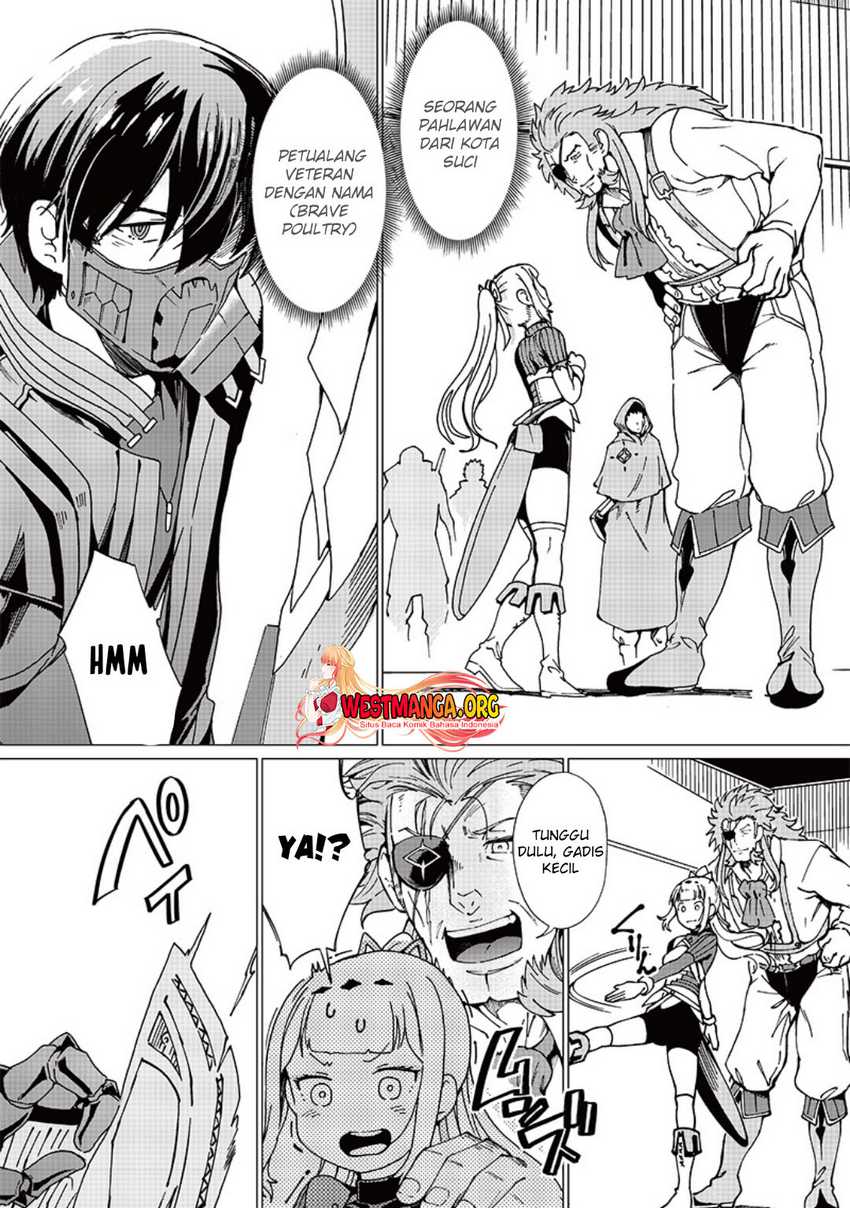 Ghoul ga Sekai wo Sukutta Koto wo Watashi dake ga Shitteiru Chapter 7 - halaman 11