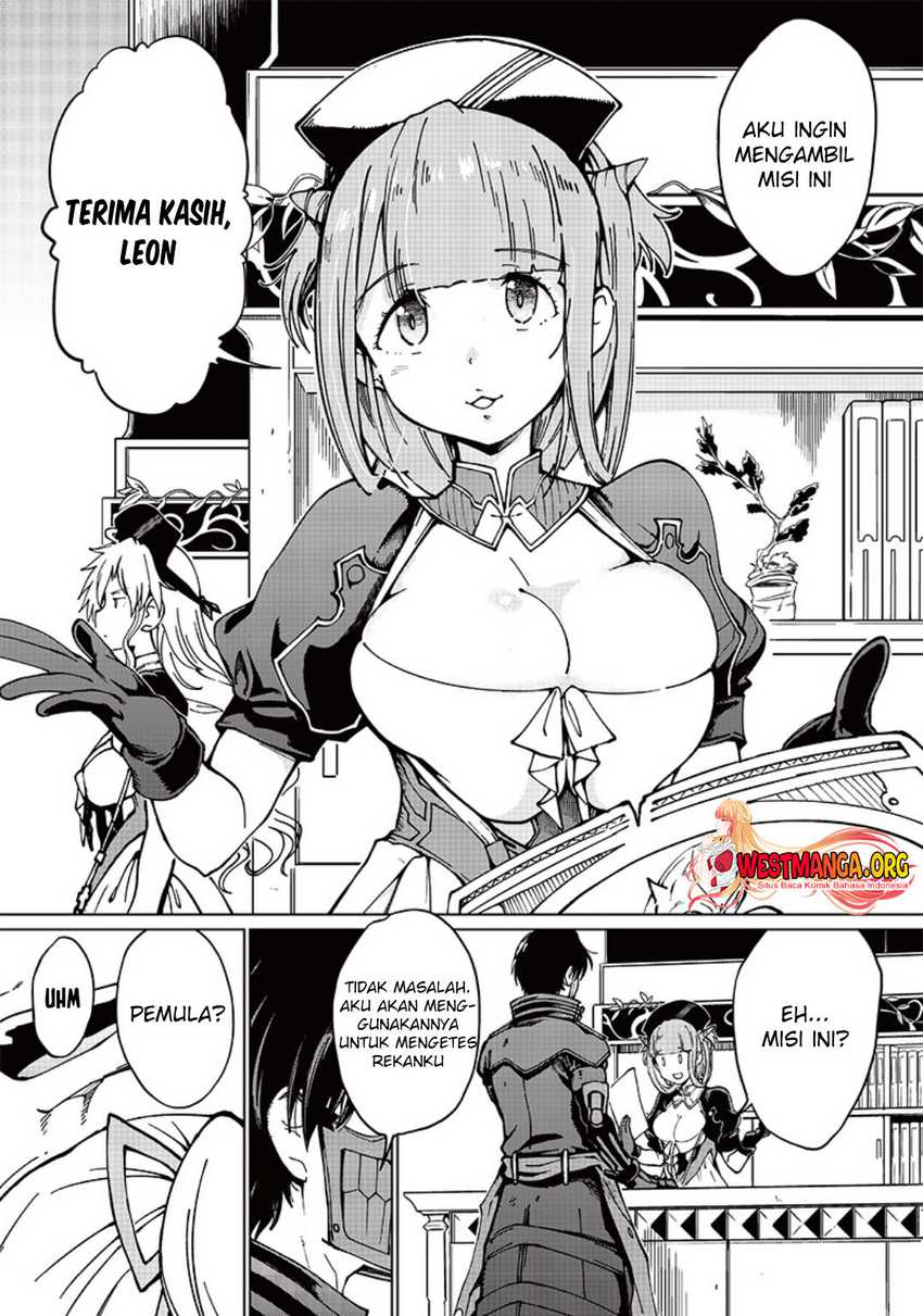 Ghoul ga Sekai wo Sukutta Koto wo Watashi dake ga Shitteiru Chapter 7 - halaman 12