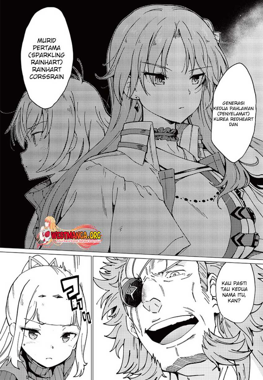 Ghoul ga Sekai wo Sukutta Koto wo Watashi dake ga Shitteiru Chapter 7 - halaman 14