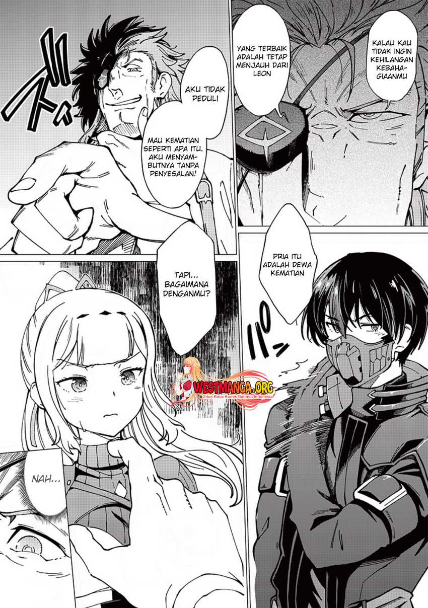 Ghoul ga Sekai wo Sukutta Koto wo Watashi dake ga Shitteiru Chapter 7 - halaman 19