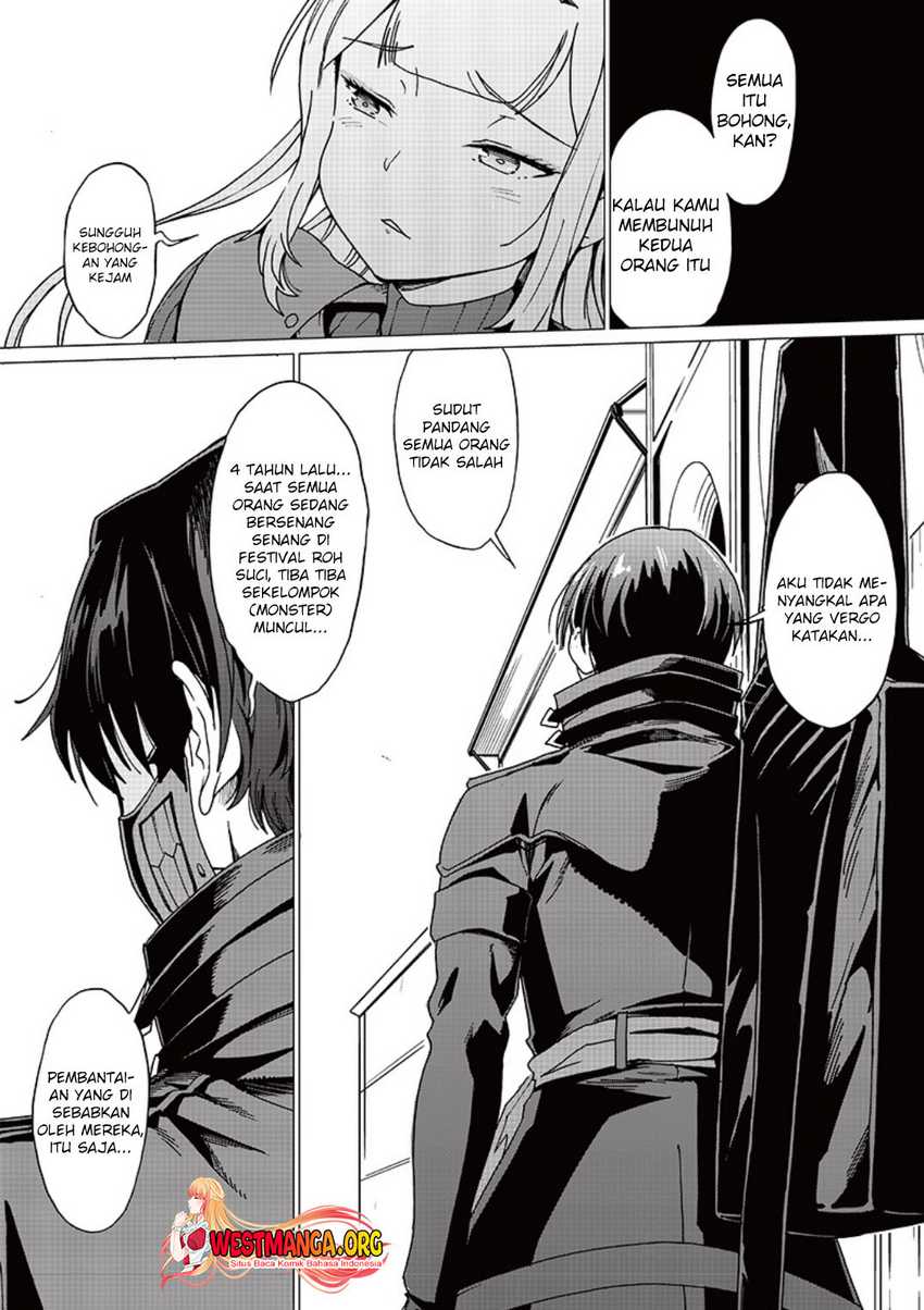 Ghoul ga Sekai wo Sukutta Koto wo Watashi dake ga Shitteiru Chapter 7 - halaman 22