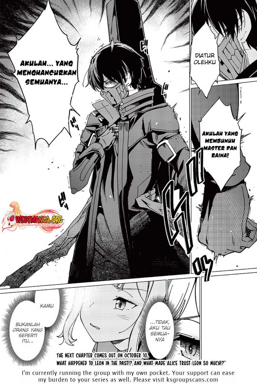 Ghoul ga Sekai wo Sukutta Koto wo Watashi dake ga Shitteiru Chapter 7 - halaman 23