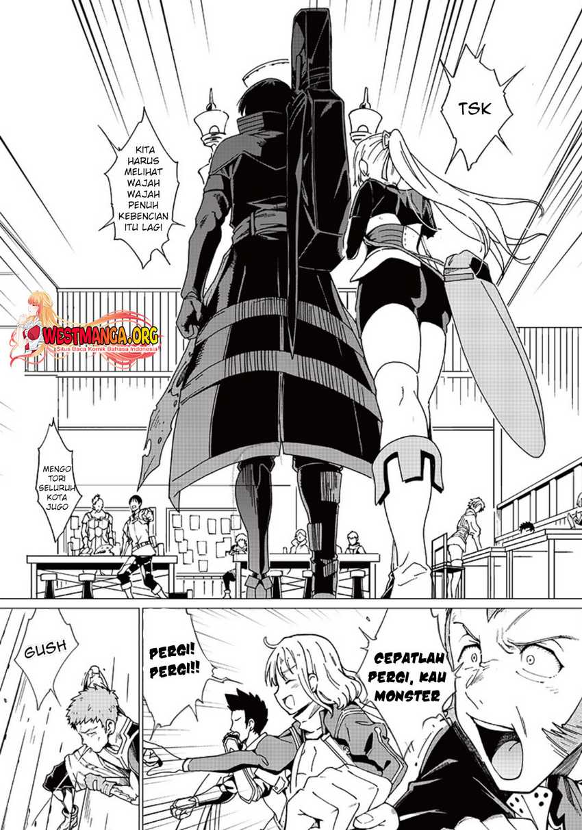 Ghoul ga Sekai wo Sukutta Koto wo Watashi dake ga Shitteiru Chapter 7 - halaman 5