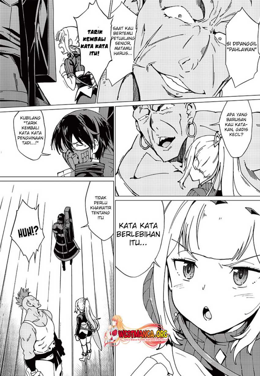 Ghoul ga Sekai wo Sukutta Koto wo Watashi dake ga Shitteiru Chapter 7 - halaman 7