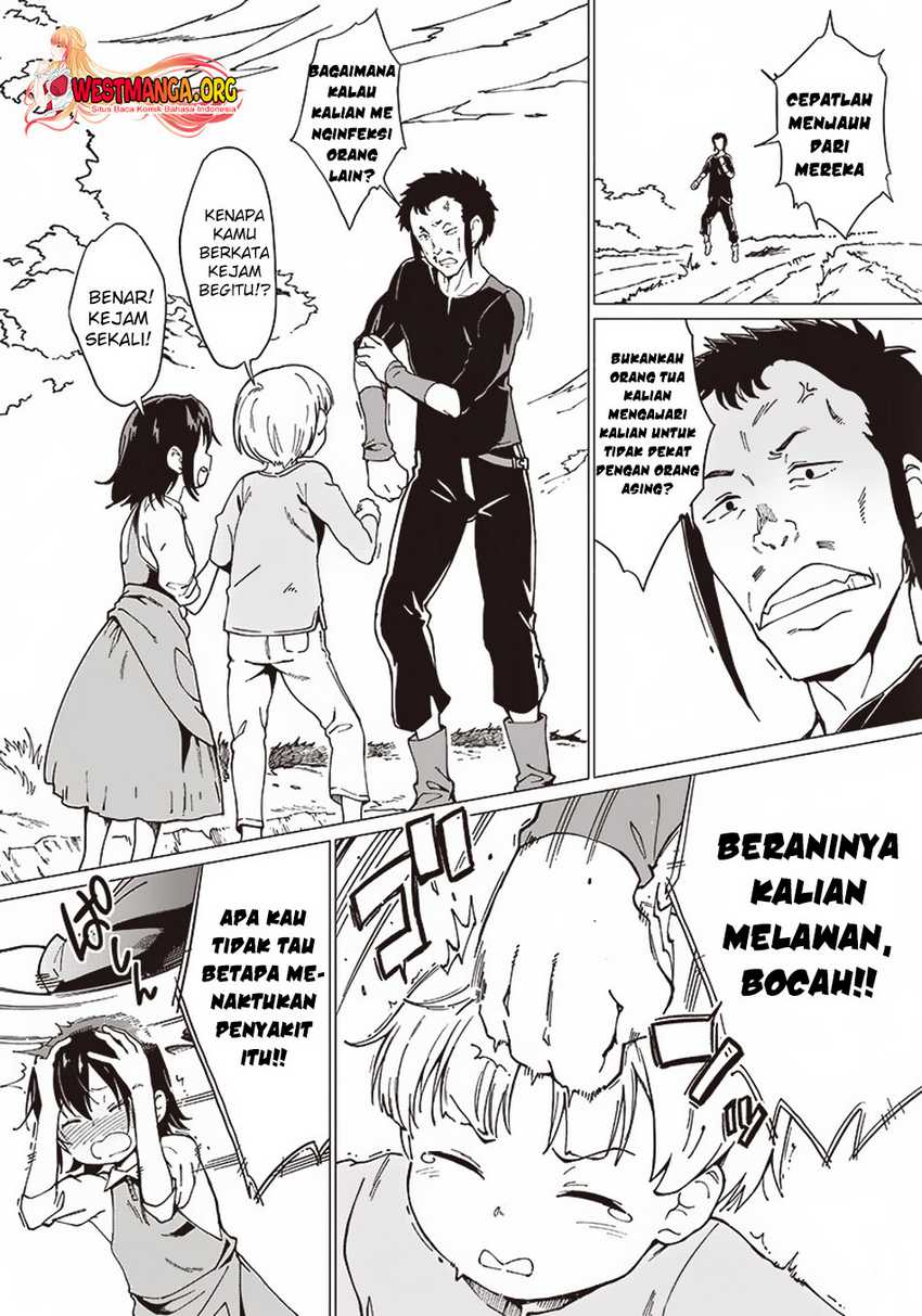 Ghoul ga Sekai wo Sukutta Koto wo Watashi dake ga Shitteiru Chapter 8 - halaman 14