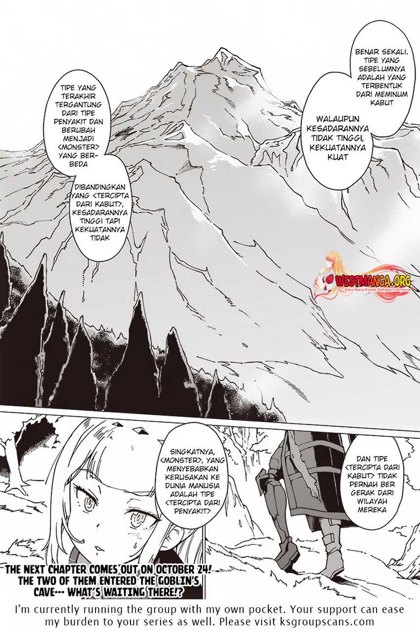 Ghoul ga Sekai wo Sukutta Koto wo Watashi dake ga Shitteiru Chapter 8 - halaman 21