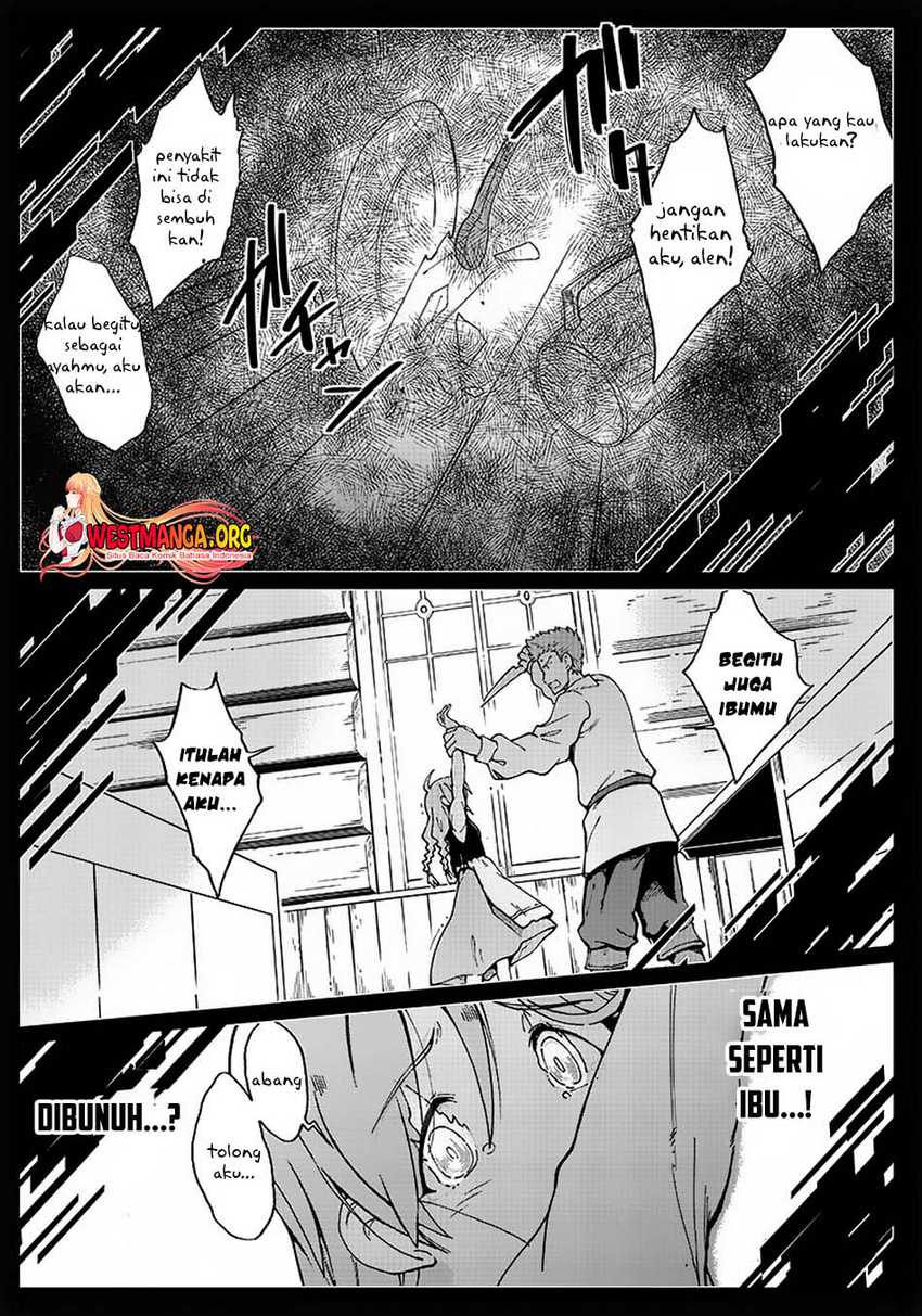 Ghoul ga Sekai wo Sukutta Koto wo Watashi dake ga Shitteiru Chapter 9 - halaman 17