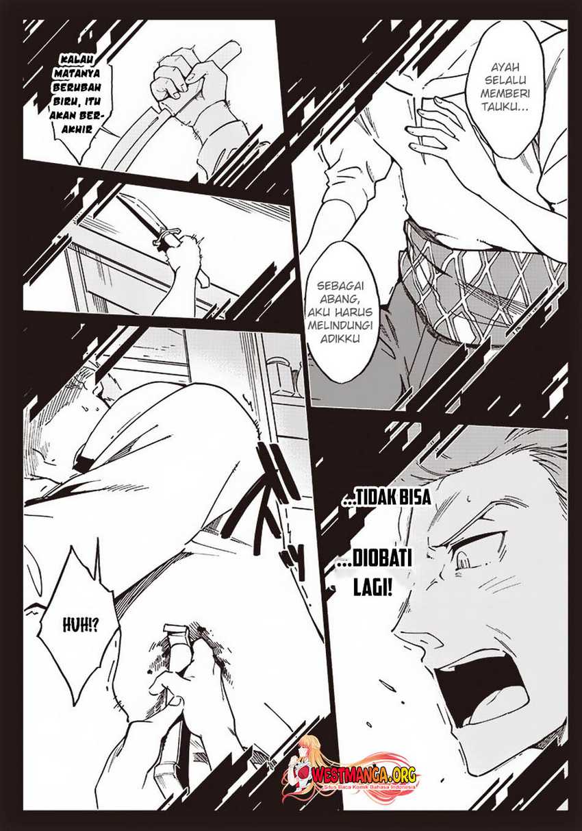 Ghoul ga Sekai wo Sukutta Koto wo Watashi dake ga Shitteiru Chapter 9 - halaman 18