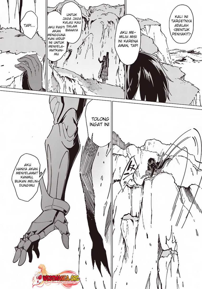 Ghoul ga Sekai wo Sukutta Koto wo Watashi dake ga Shitteiru Chapter 9 - halaman 4