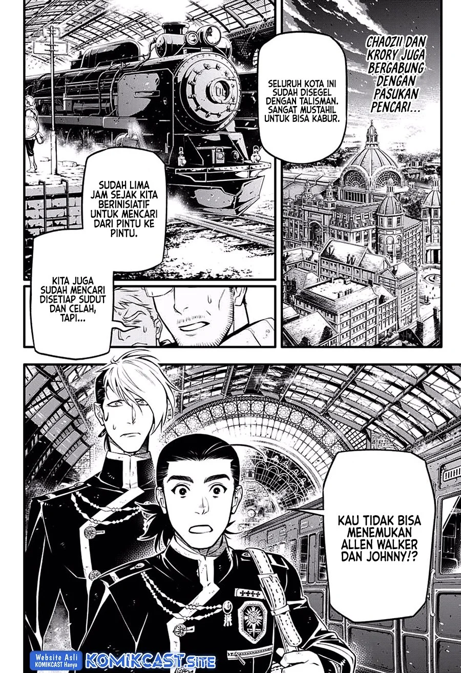 Giji Harem Chapter 105 - halaman 3
