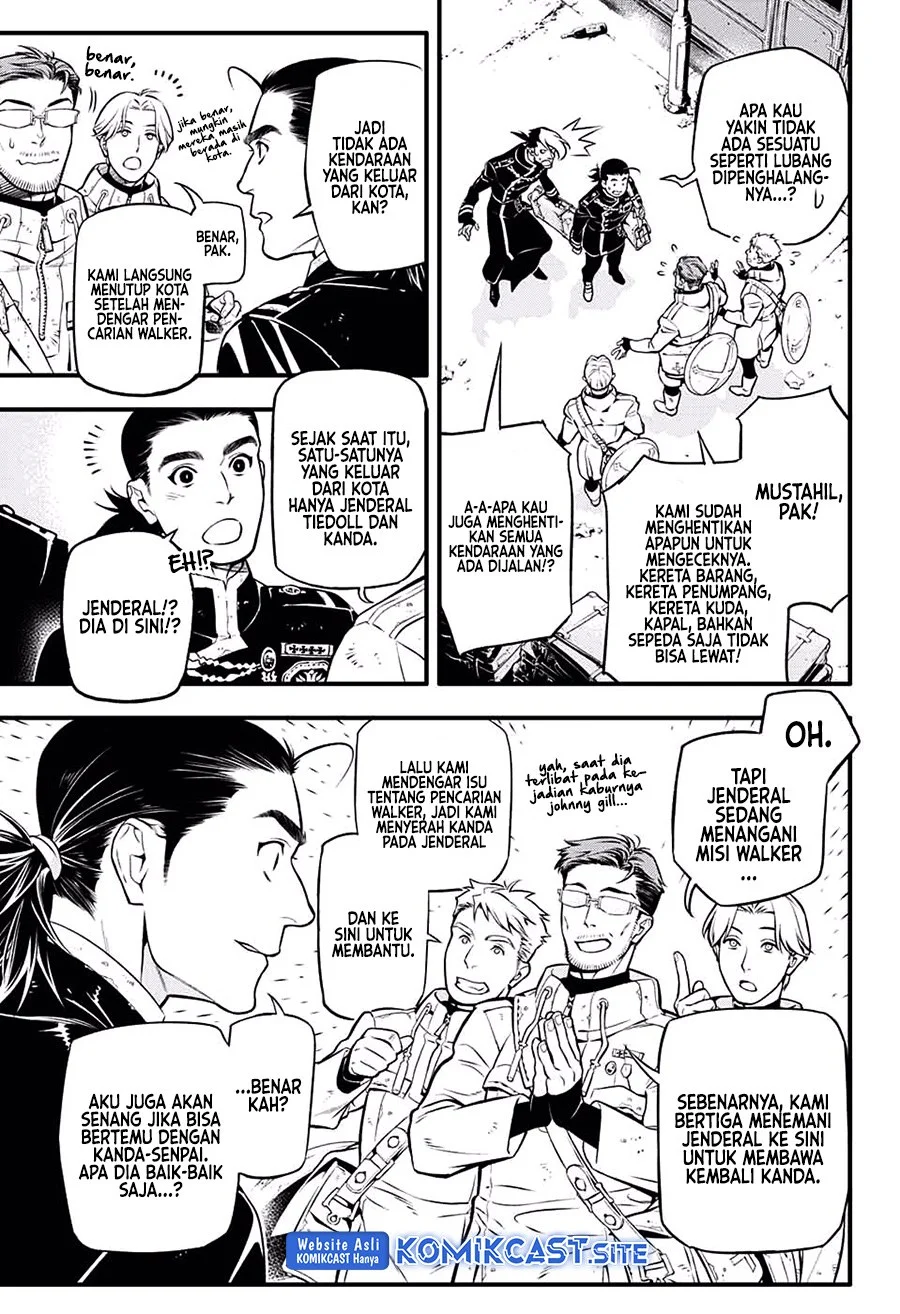 Giji Harem Chapter 105 - halaman 4