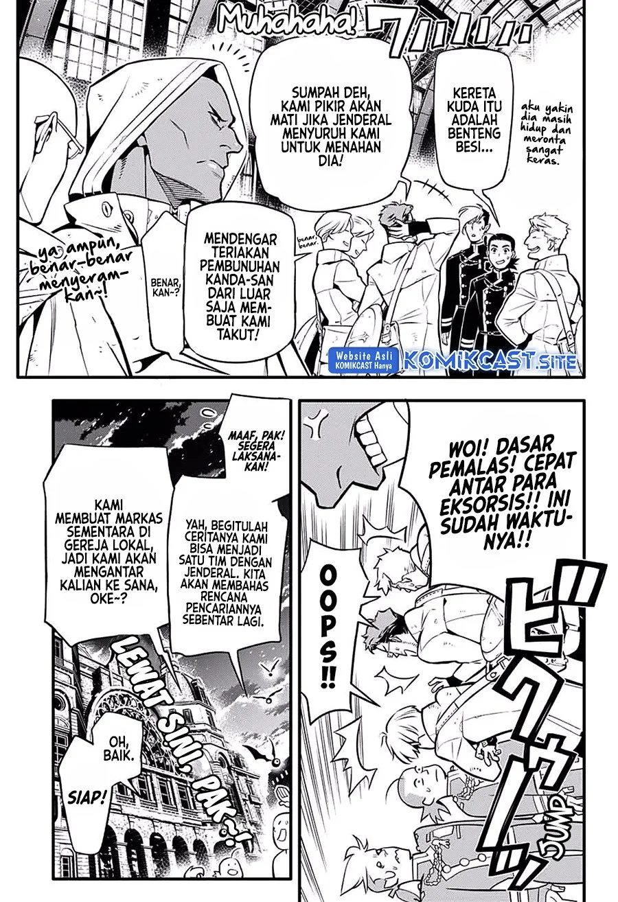Giji Harem Chapter 105 - halaman 6
