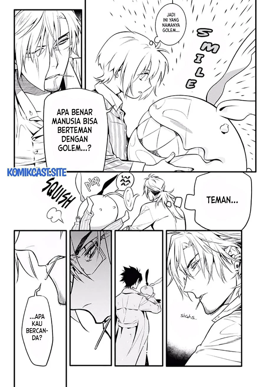 Giji Harem Chapter 106 - halaman 3