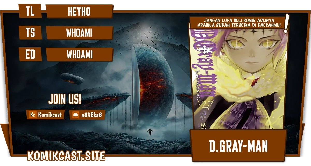 Giji Harem Chapter 109 - halaman 1