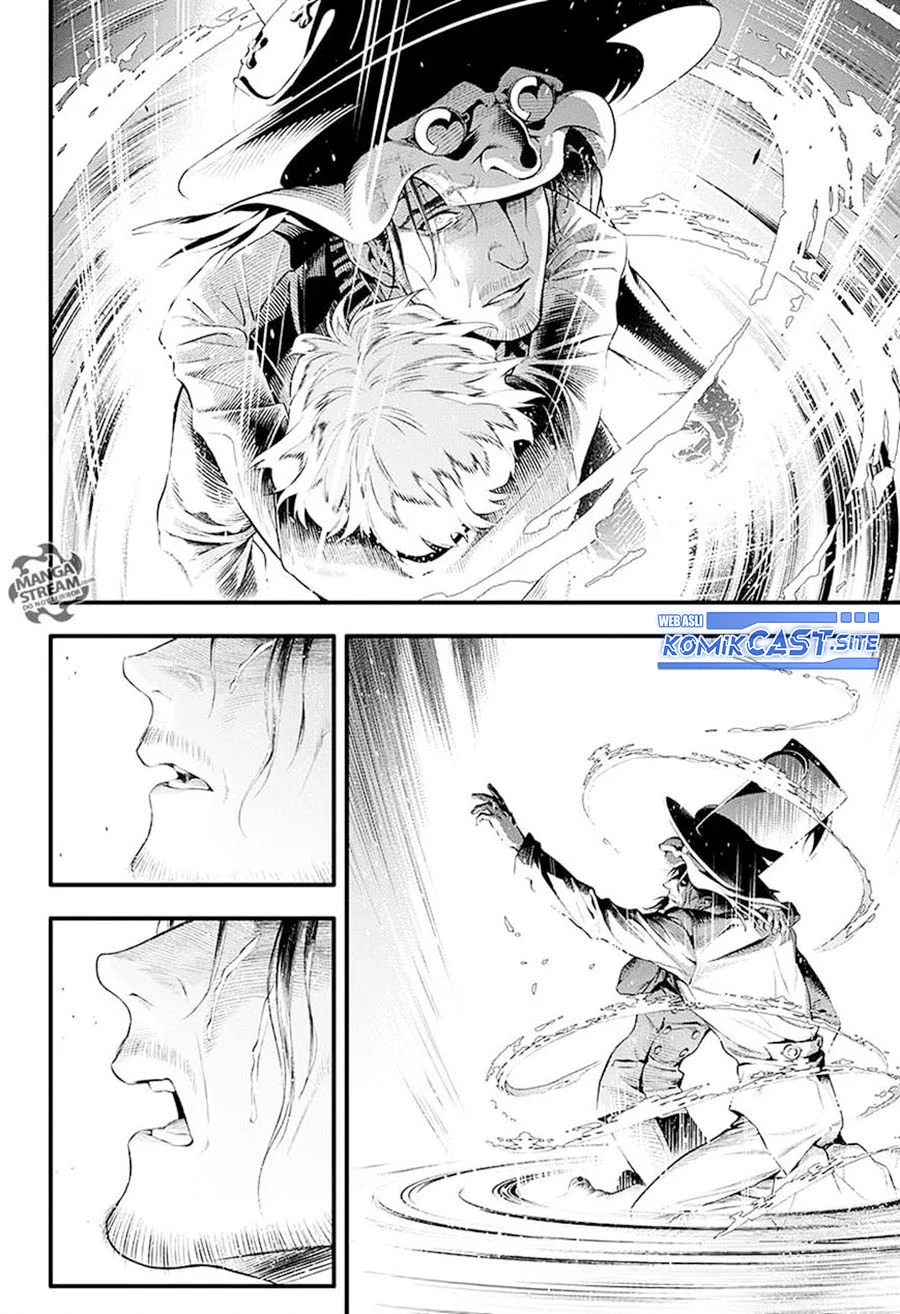 Giji Harem Chapter 109 - halaman 6