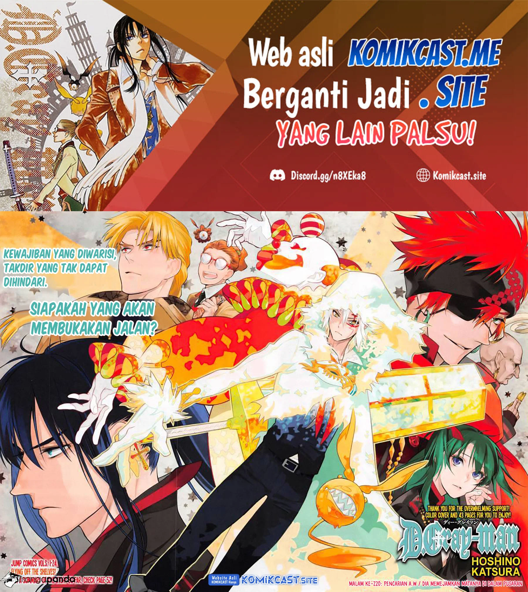 Giji Harem Chapter 114 - halaman 2