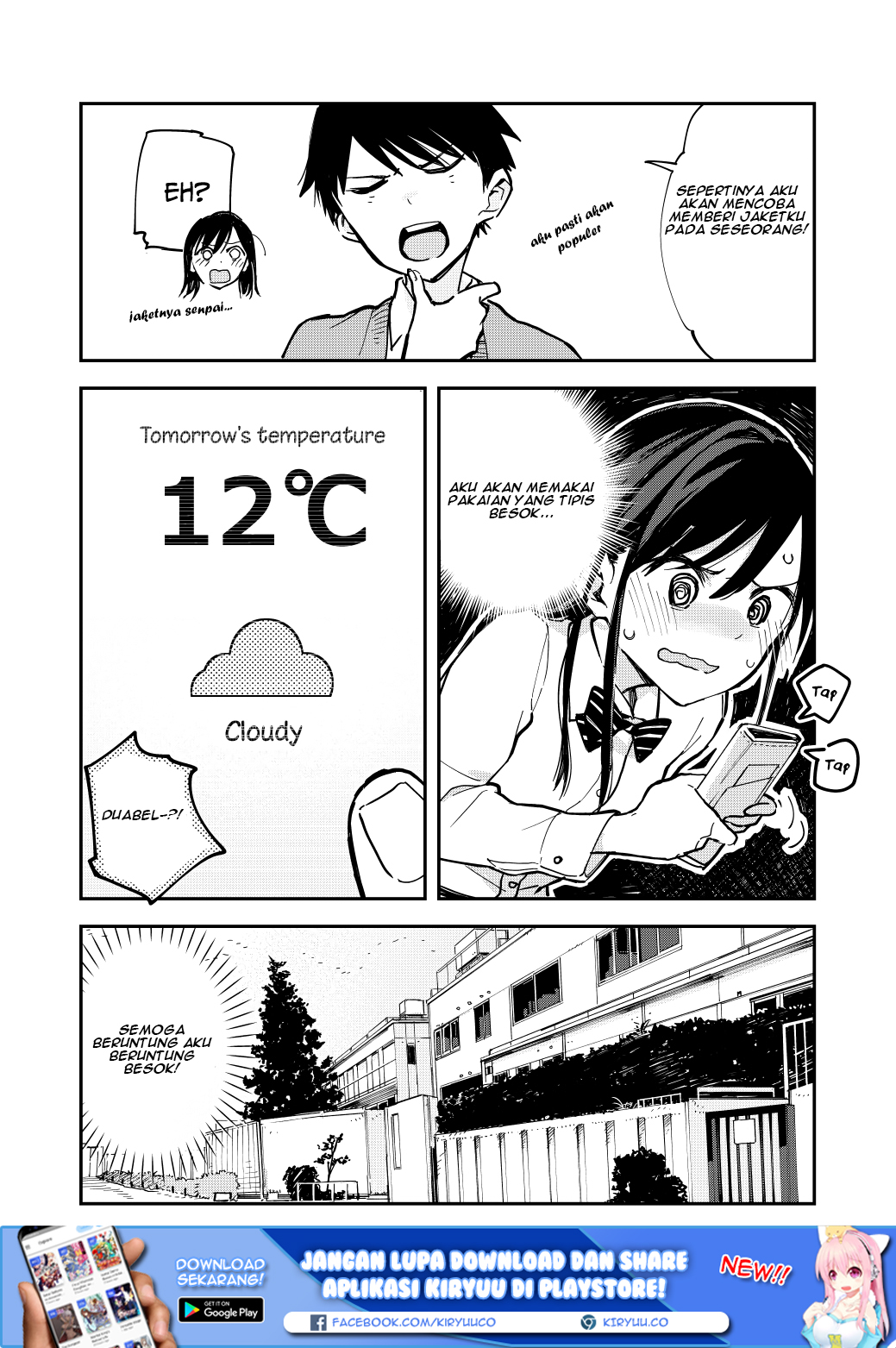 Giji Harem Chapter 12 - halaman 6
