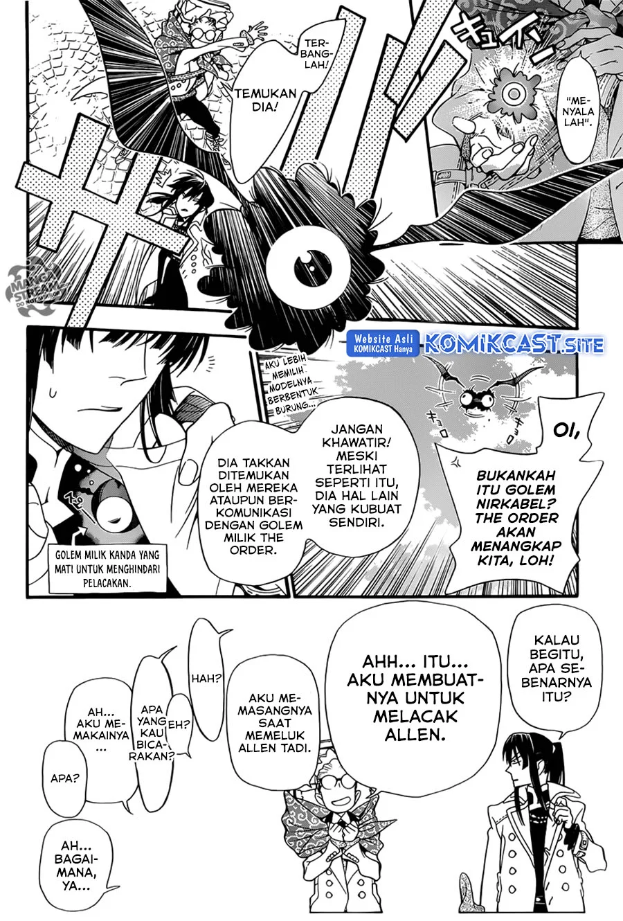 Giji Harem Chapter 122 - halaman 5