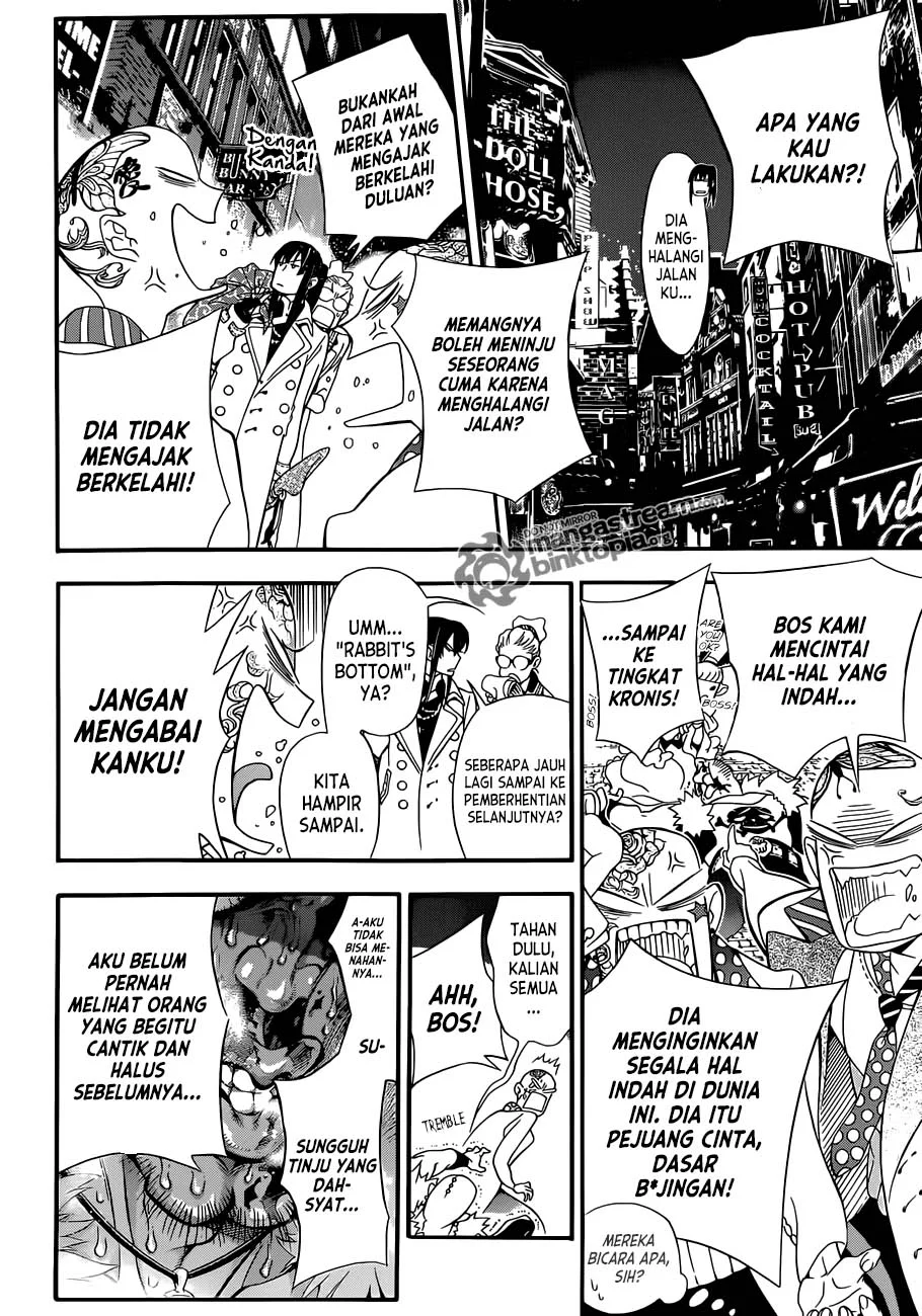 Giji Harem Chapter 124 - halaman 5