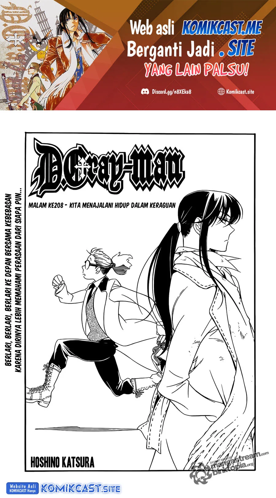 Giji Harem Chapter 126 - halaman 2