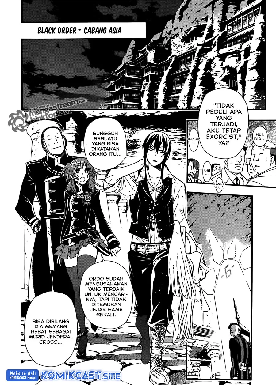 Giji Harem Chapter 126 - halaman 3