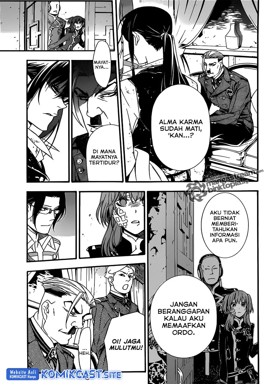 Giji Harem Chapter 126 - halaman 6
