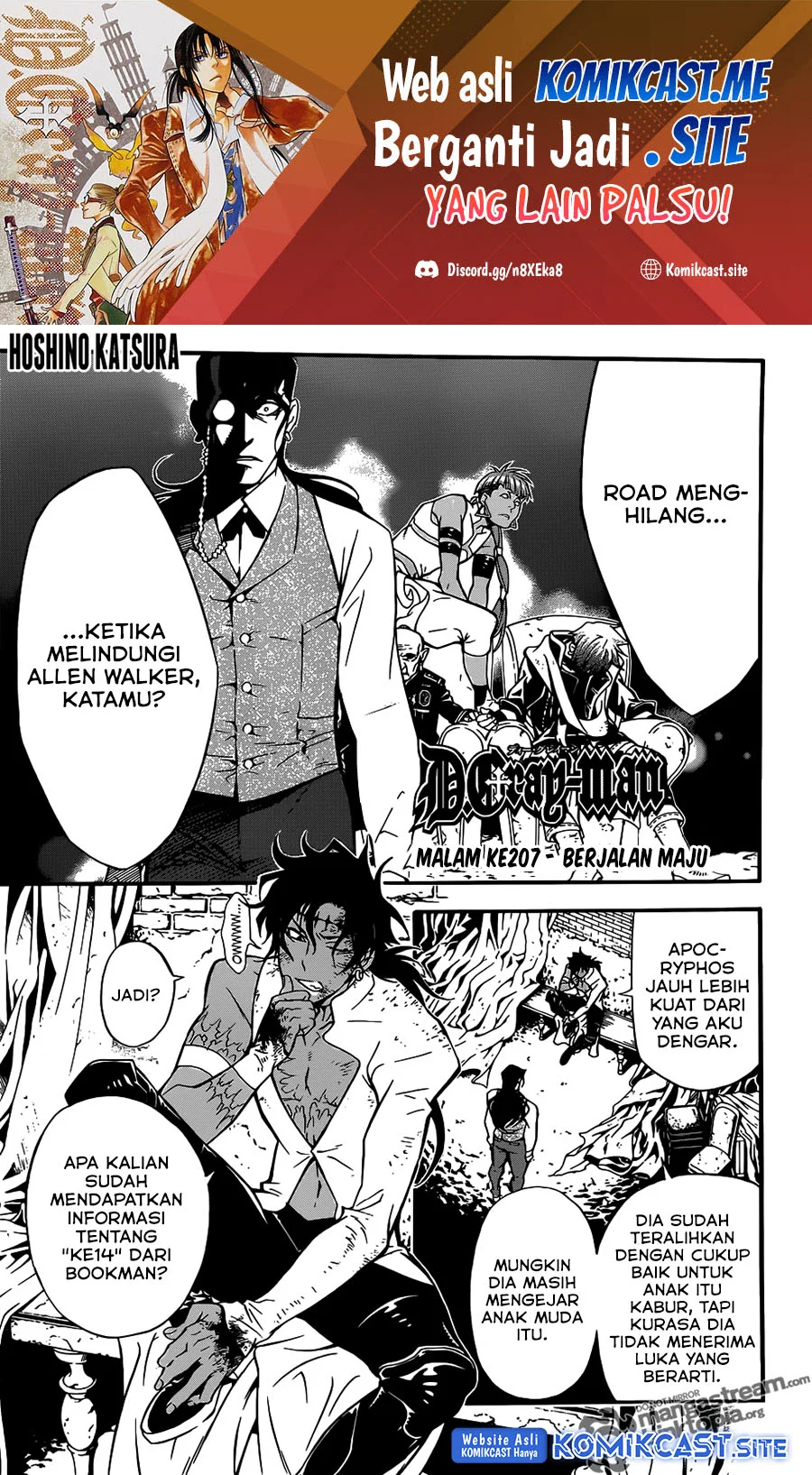 Giji Harem Chapter 127 - halaman 2