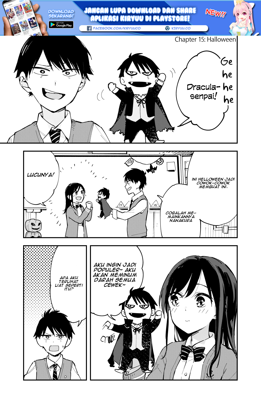 Giji Harem Chapter 15 - halaman 3