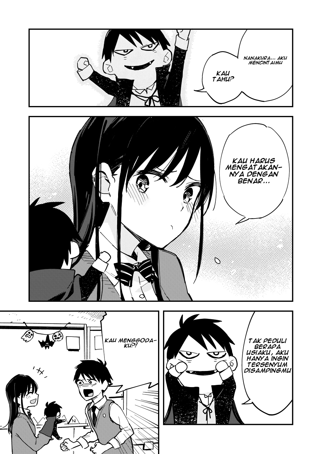 Giji Harem Chapter 15 - halaman 5