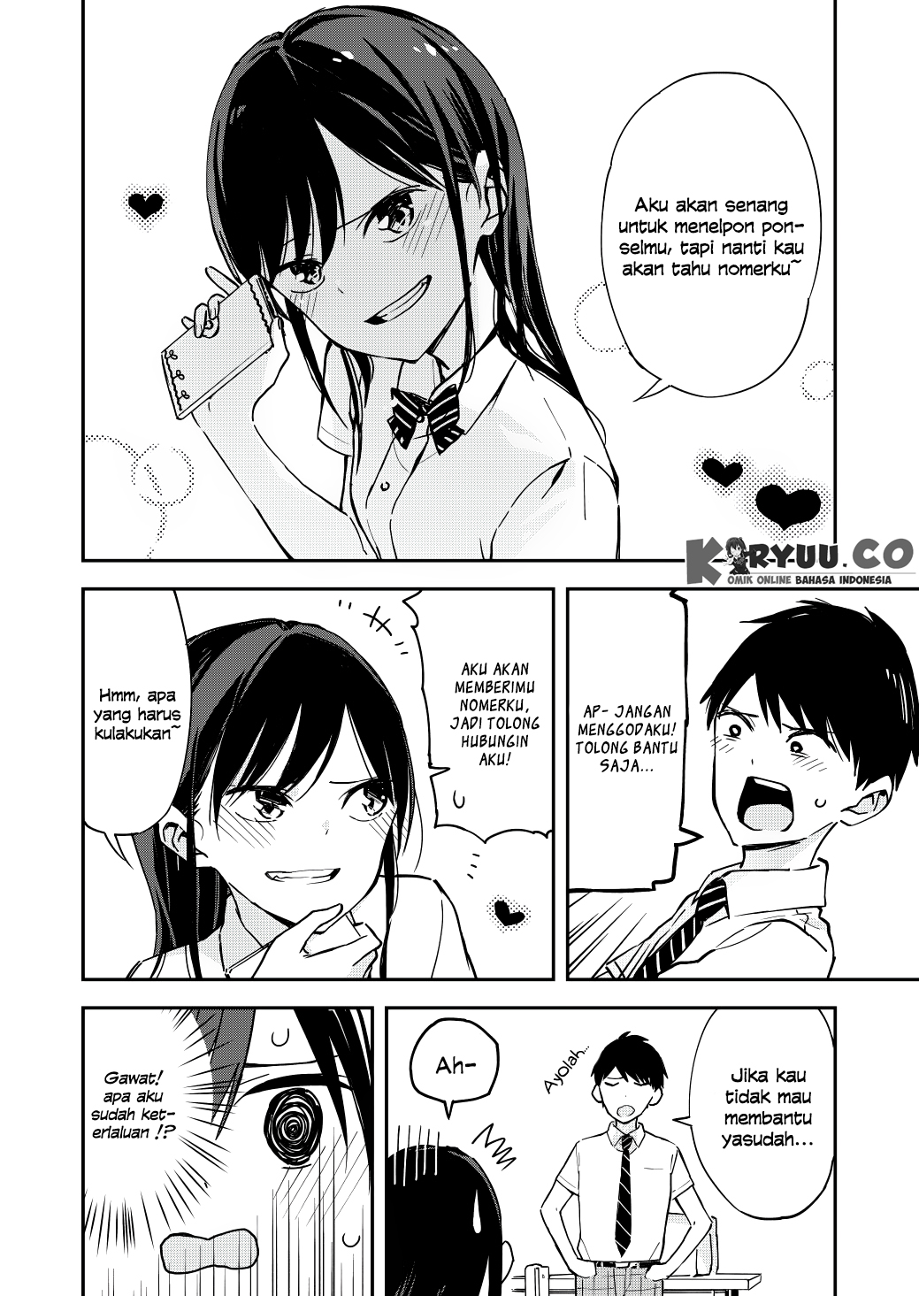 Giji Harem Chapter 4 - halaman 3