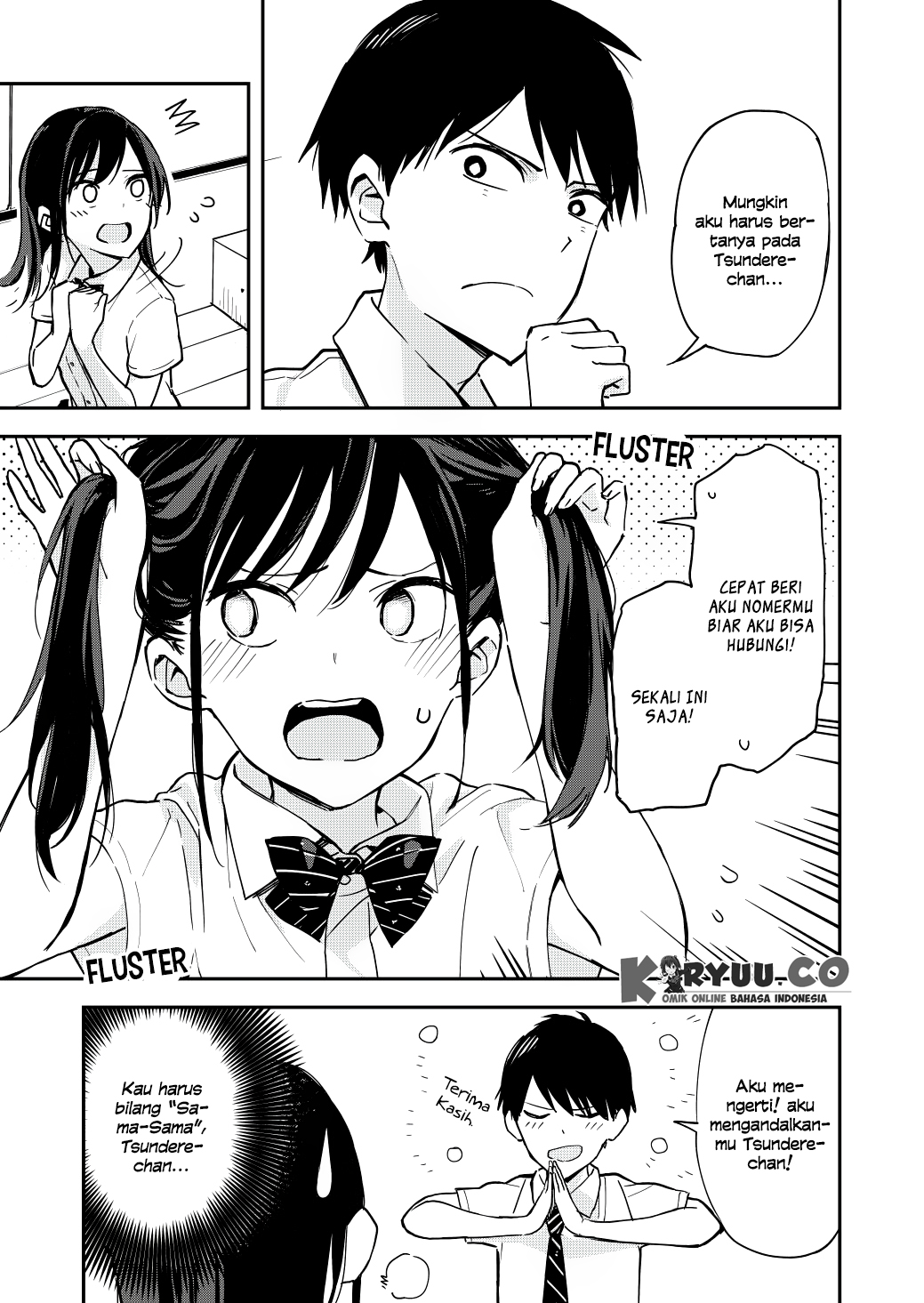 Giji Harem Chapter 4 - halaman 4