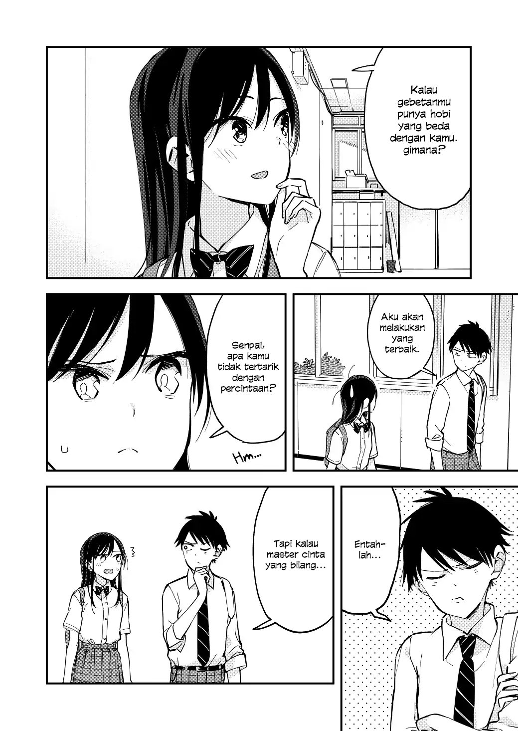 Giji Harem Chapter 47 - halaman 3