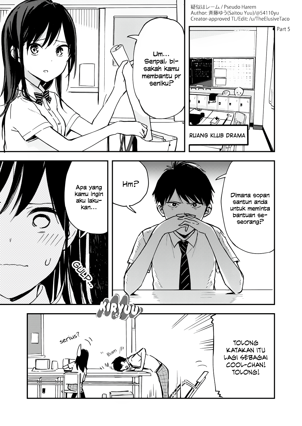 Giji Harem Chapter 5 - halaman 2