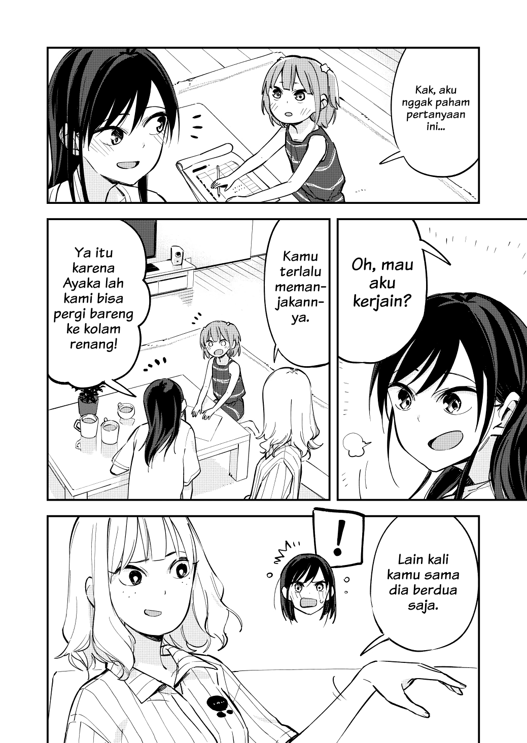 Giji Harem Chapter 54 - halaman 2