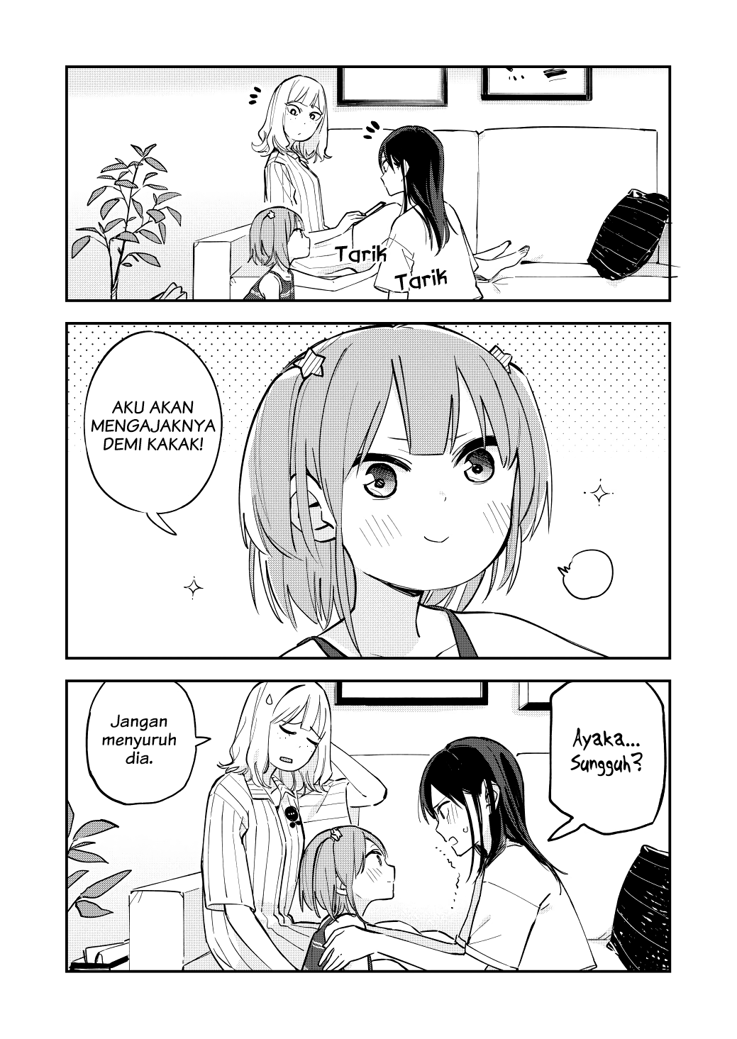 Giji Harem Chapter 54 - halaman 4