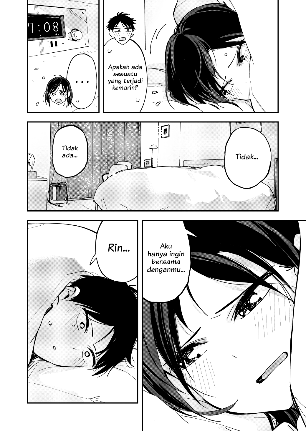 Giji Harem Chapter 67 - halaman 2