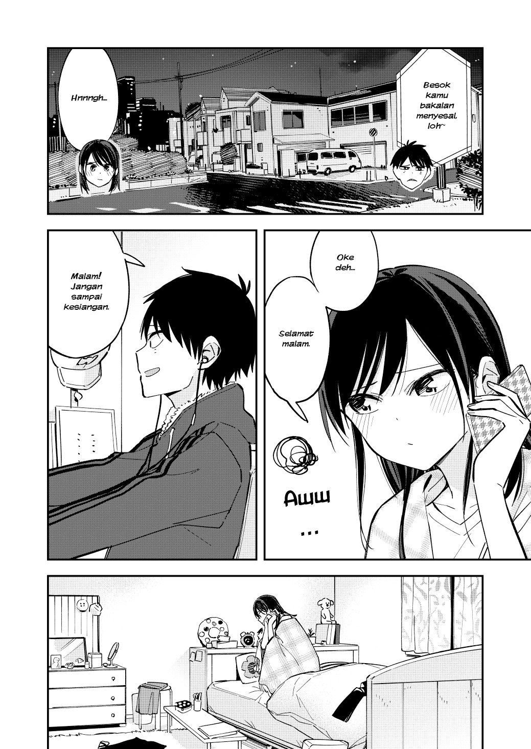 Giji Harem Chapter 71 - halaman 2
