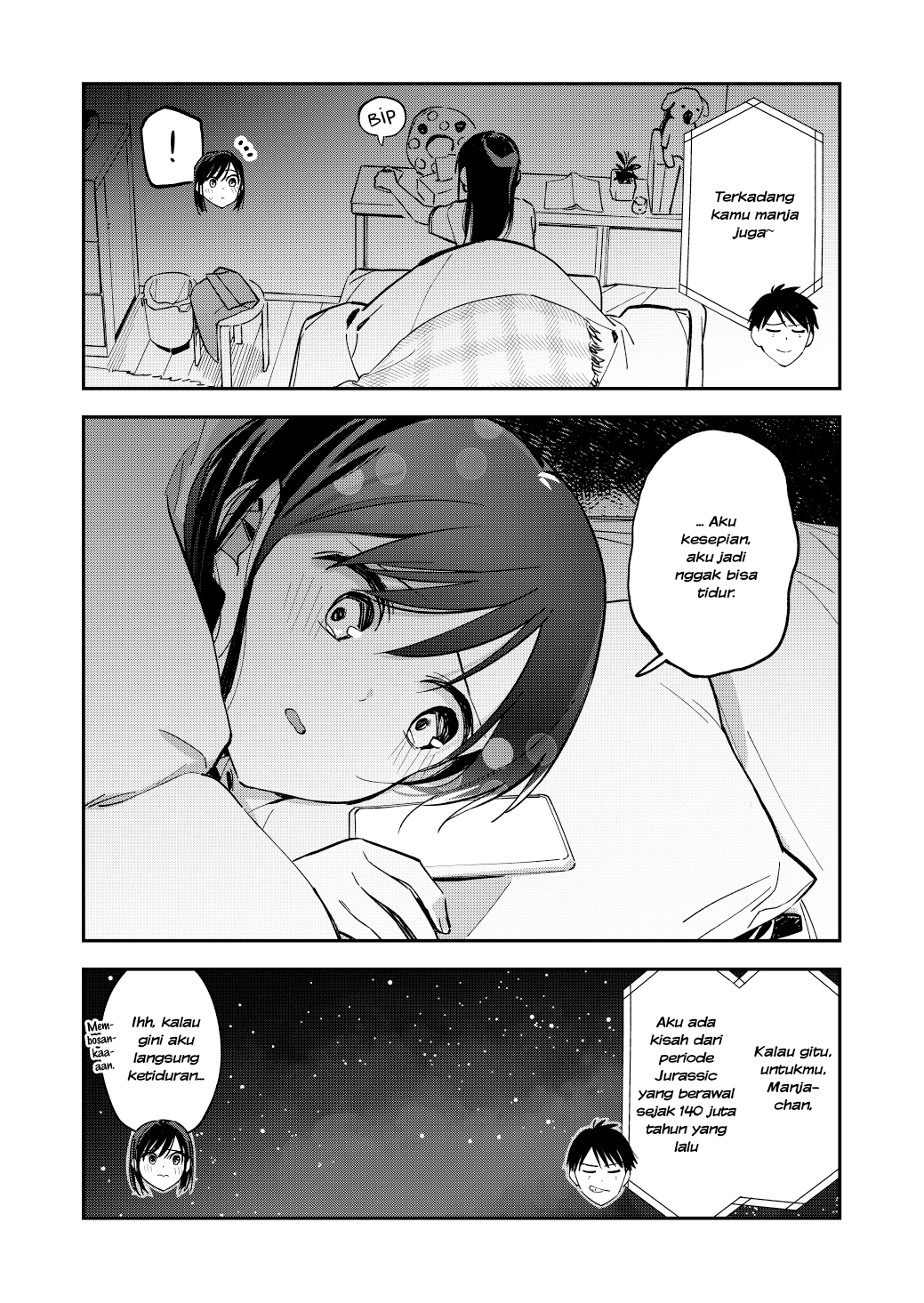 Giji Harem Chapter 71 - halaman 4