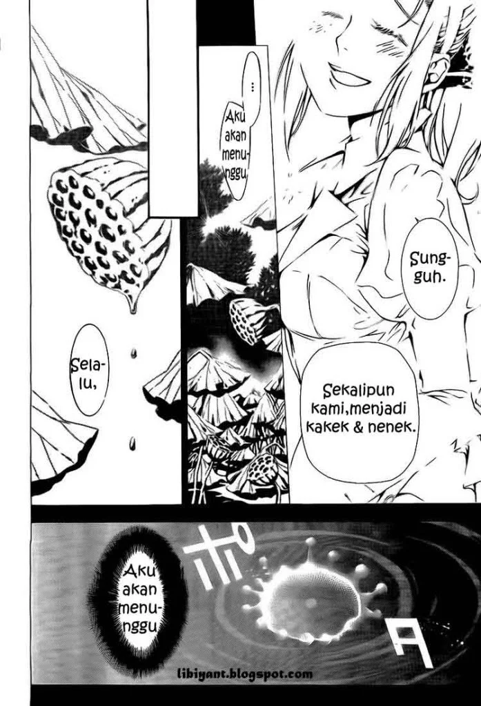Giji Harem Chapter 74 - halaman 4