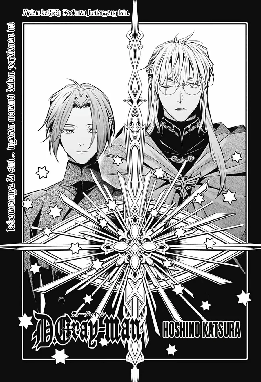 Giji Harem Chapter 82 - halaman 5