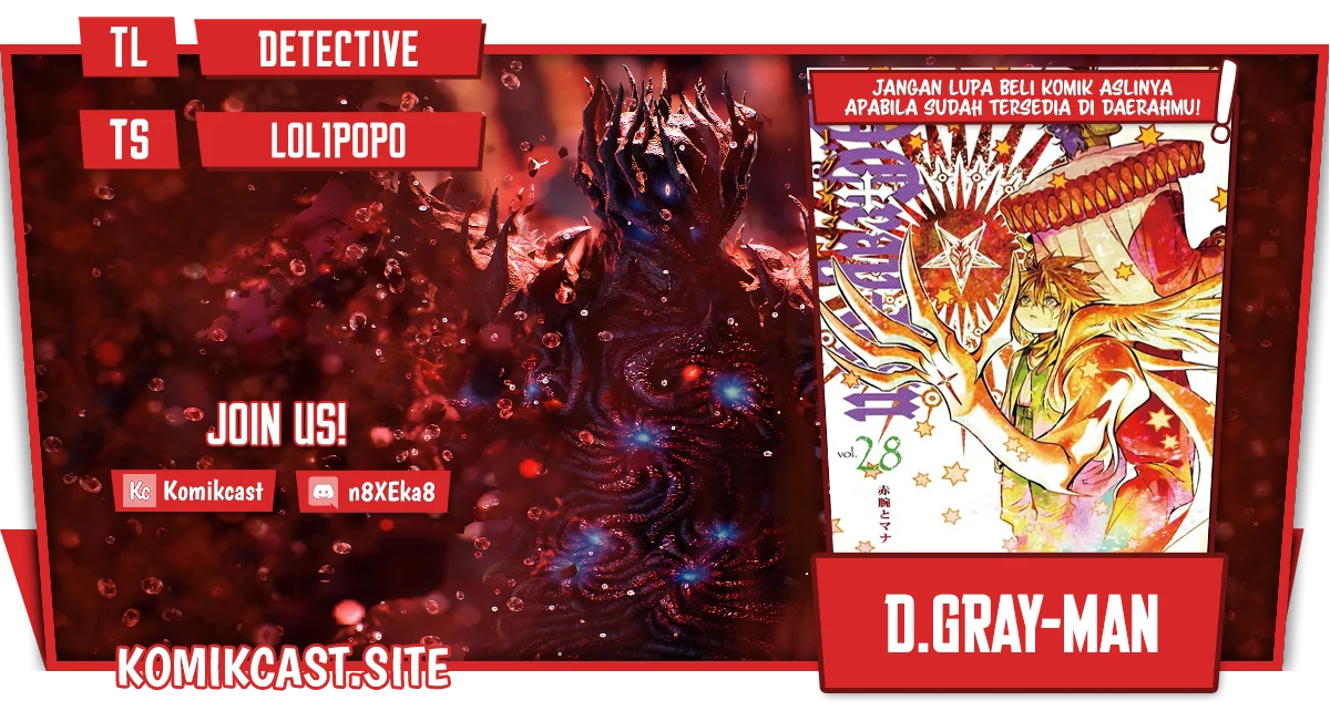 Giji Harem Chapter 91 - halaman 1