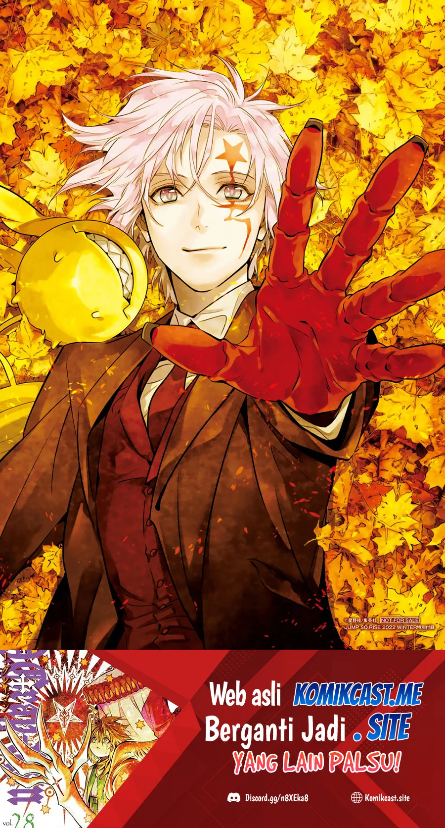 Giji Harem Chapter 91 - halaman 2