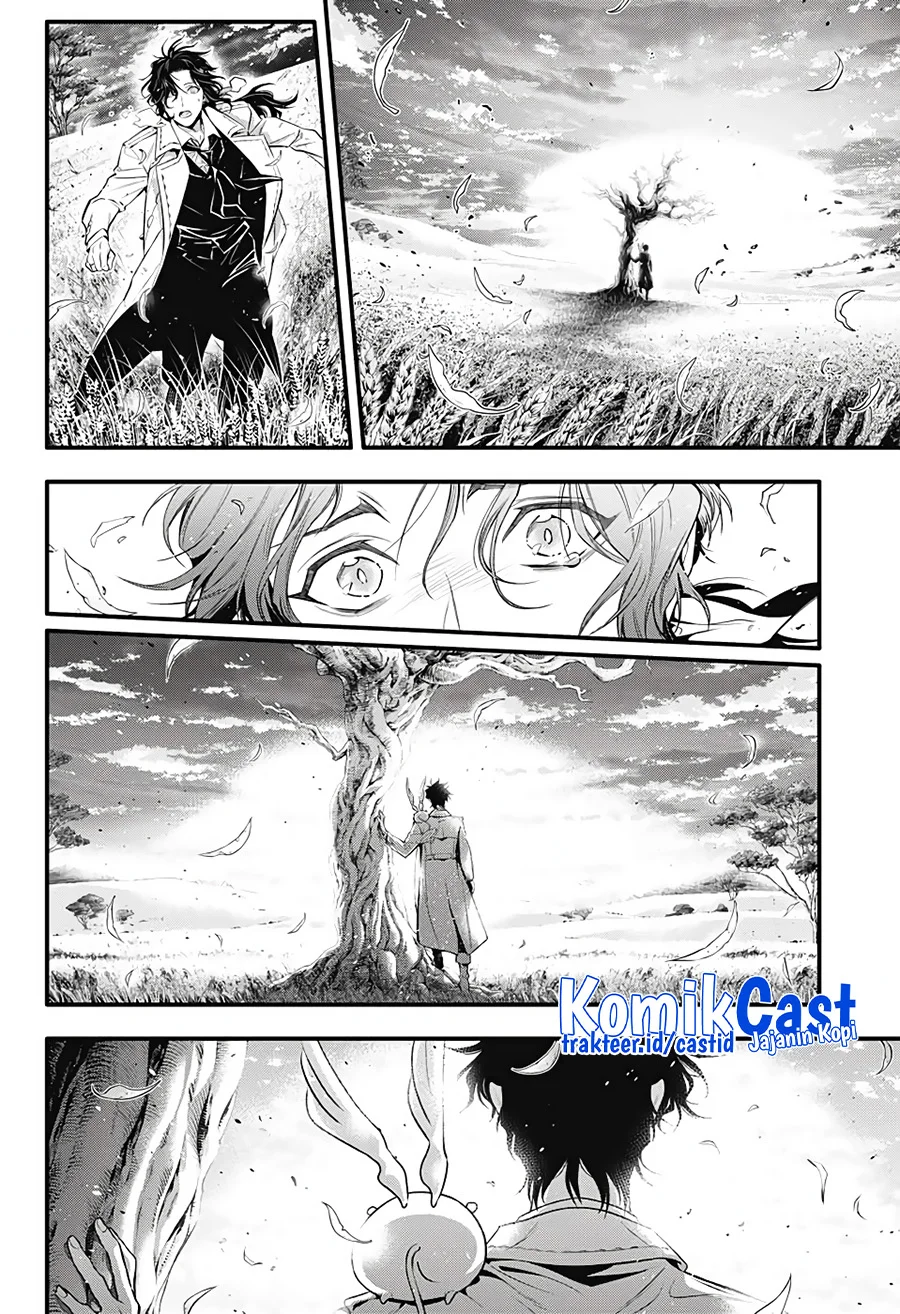 Giji Harem Chapter 92 - halaman 4