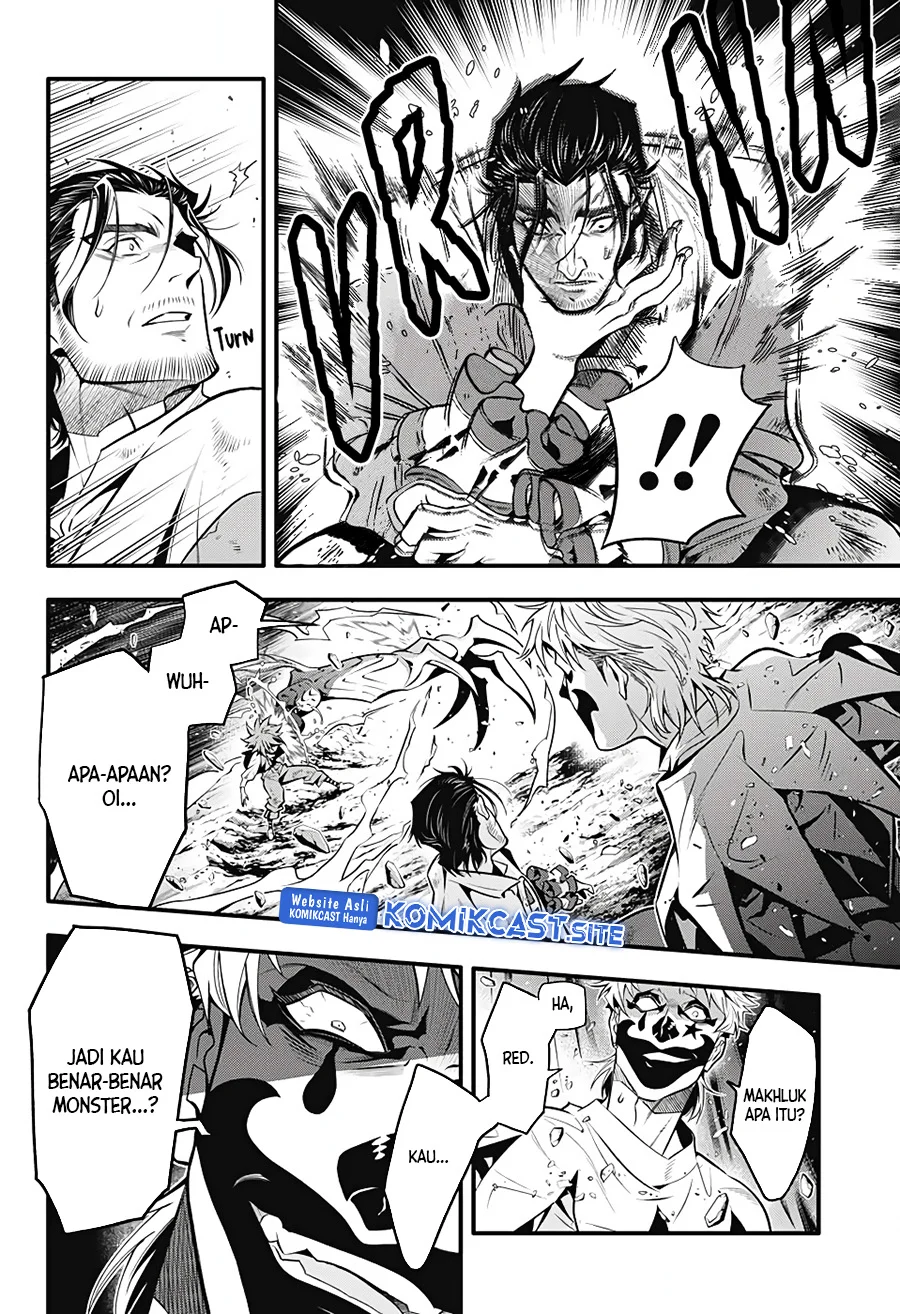 Giji Harem Chapter 93 - halaman 4