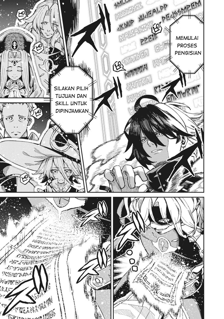 Gikou Taichi no Torikaeshi ~ Toichi tte Saisho ni itta yo na ~ Chapter 1.1 - halaman 14